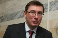 Янукович, когда останется без власти, примет антиевропейскую политику /Луценко/